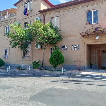 Yan Hotel Erevan Exterior foto